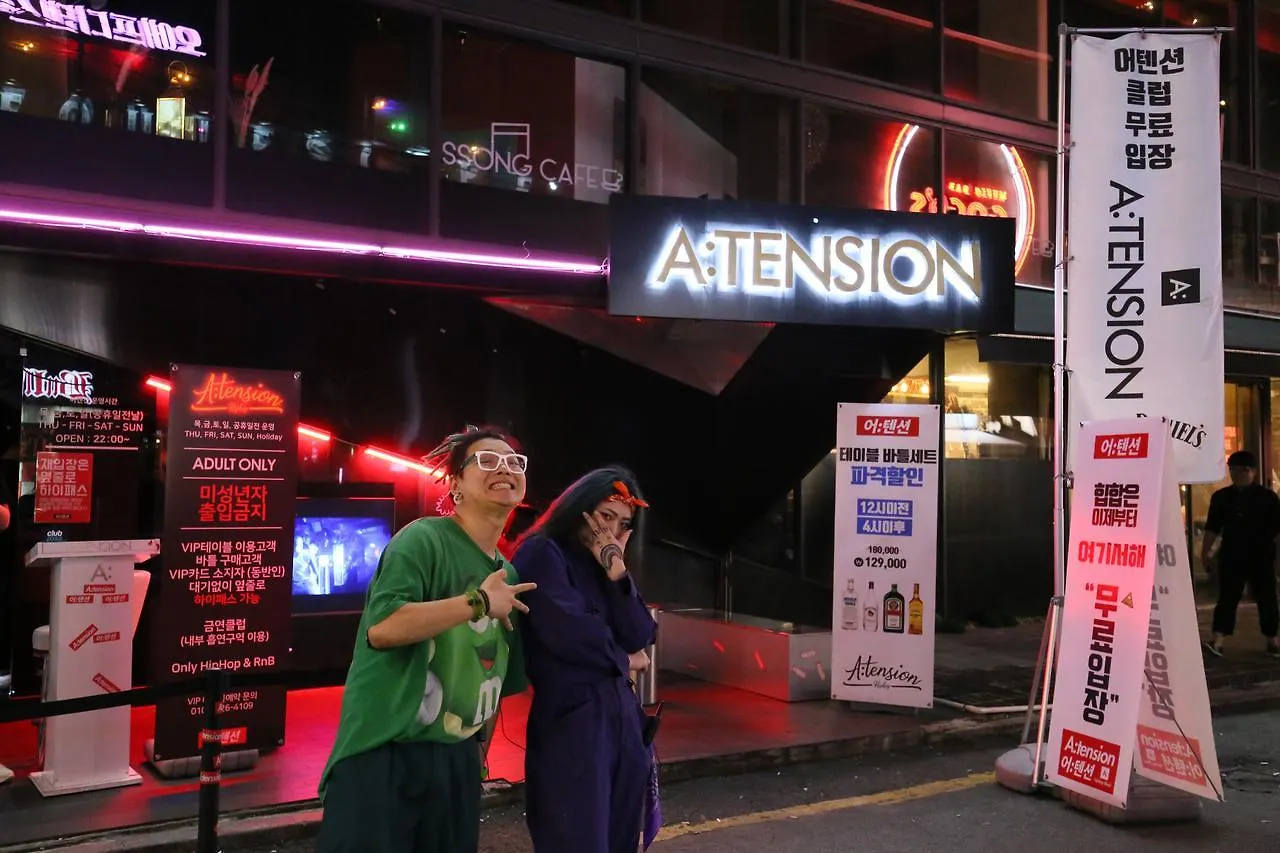 Zibro S Hotel Seoul 2*,