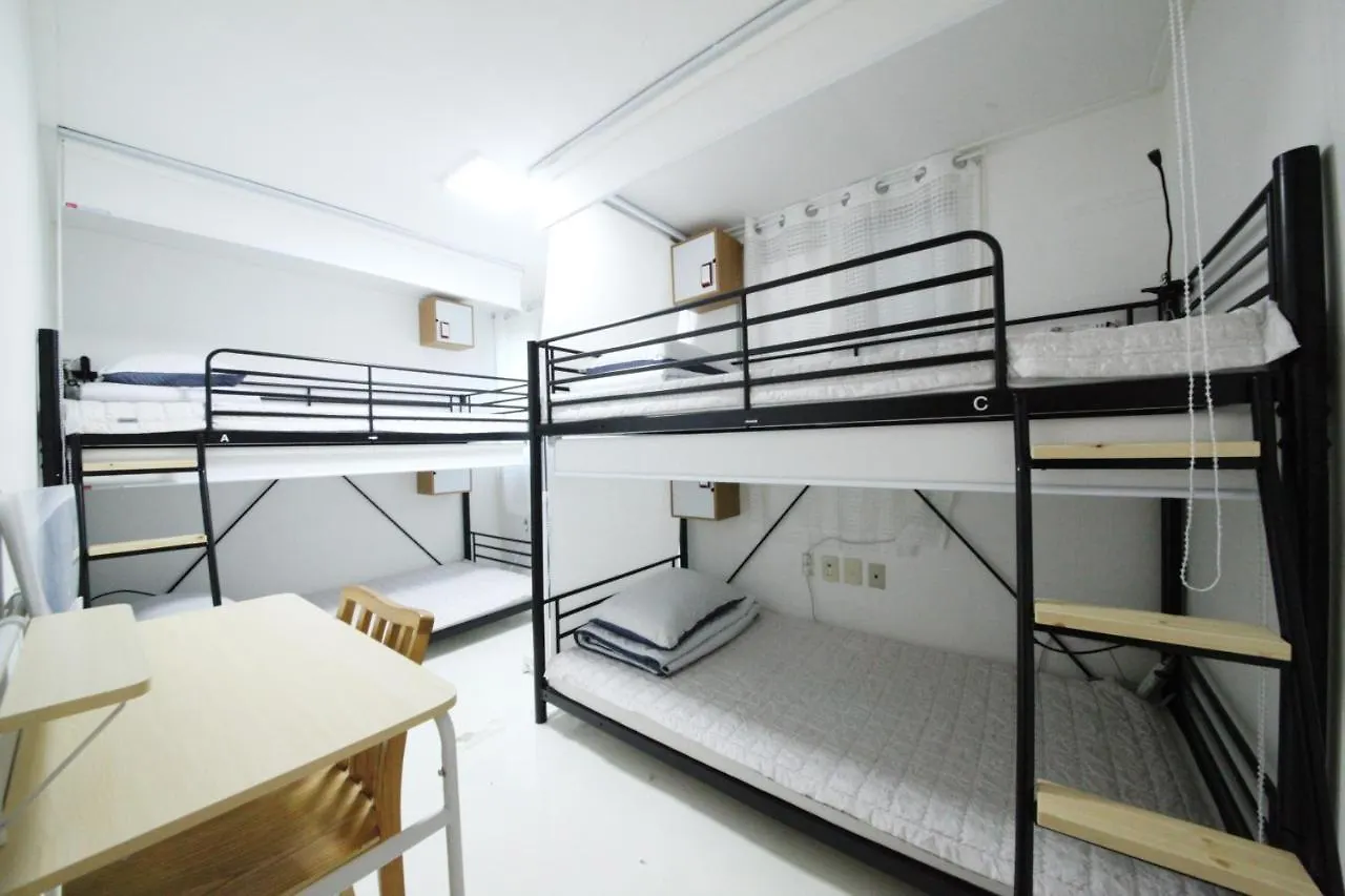** Guest house Zibro S Hotel Seoul South Korea